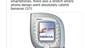Nokia 7600 atau Ketupat. Foto: Boredpanda