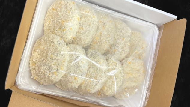 Kornet daging Asahiya