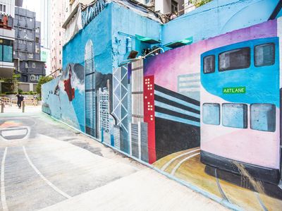 Foto: 6 Tempat Menikmati Seni dari Hong Kong