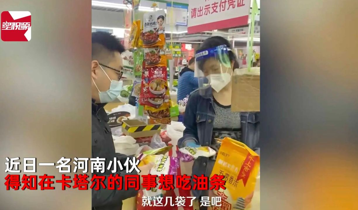 Niat! Pria Ini Bawa 9 Kg Adonan Cakwe untuk Pekerja China di Piala Dunia
