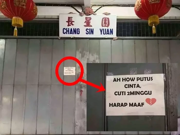 Spanduk warung makan nyeleneh Spanduk warung makan nyeleneh
