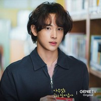 Personel ZE:A, Im Siwan dikenal dengan imej soft boy dalam sejumlah drama Korea yang dibintanginya seperti Run On dan Summer Strike. Namun, aktingnya membuat penonton bergidik saat berperan sebagai hacker dan pembunuh di film Netflix Unlocked. Foto: dok. ENA