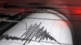 Gempa M 2,8 Terjadi di Pangandaran