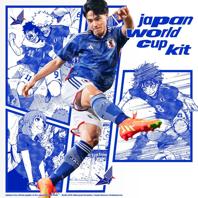 3. JepangBagi banyak penggemar, desain jersey Jepang tidak pernah mengecewakan. Tahun ini Adidas memproduksi seragam bola yang terinspirasi kaus kinetik anime. Adapun grafik garis-garis menampilkan origami burung-burung bangau yang terinspirasi lencana federasi. Foto: Internet