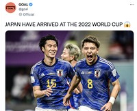 Meme Jepang Jerman