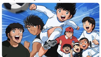 Ternyata Kapten Tsubasa yang main, pantas saja Jepang menang. Foto: Twitter