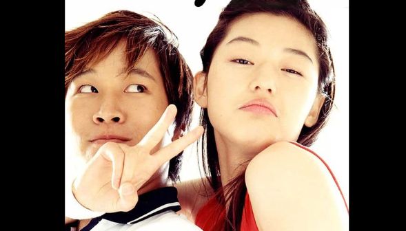 Rekomendasi judul film Korea romantis.