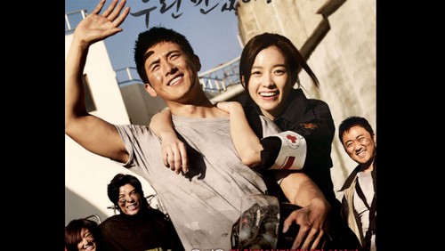 Rekomendasi judul film Korea romantis.