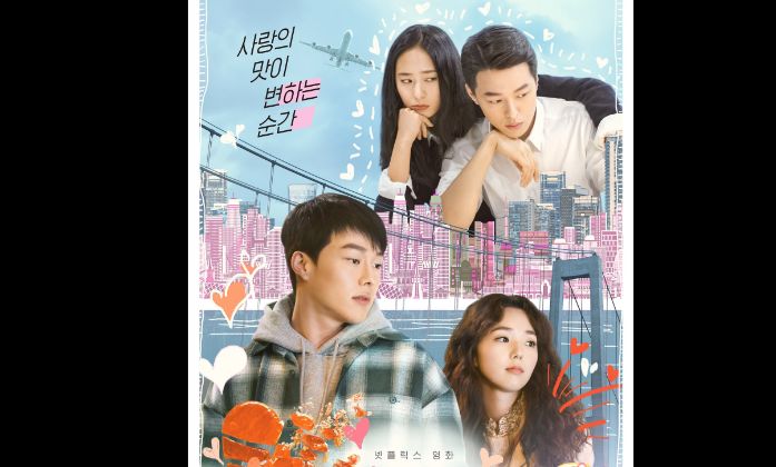 Rekomendasi judul film Korea romantis.