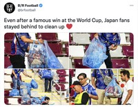 Meme Jepang bersih-bersih
