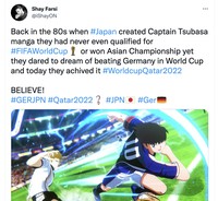 Meme Kapten Tsubasa