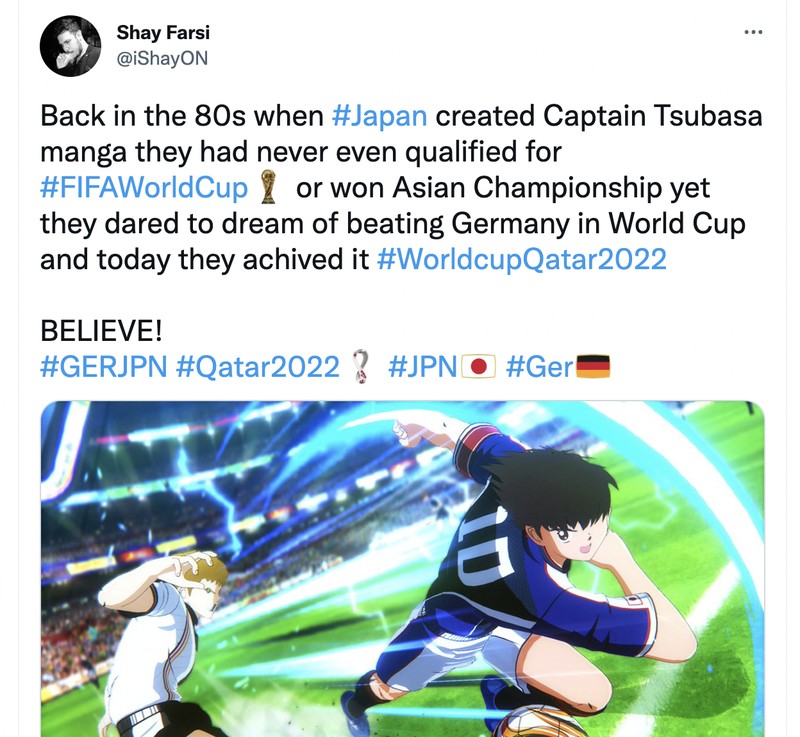 Meme Kapten Tsubasa