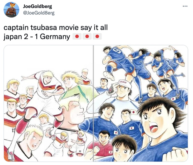 Meme Kapten Tsubasa