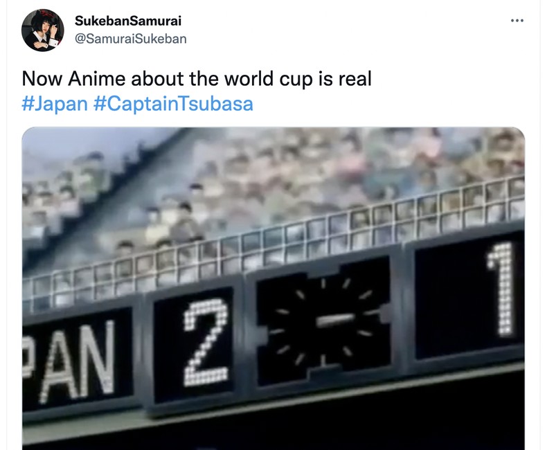 Meme Kapten Tsubasa