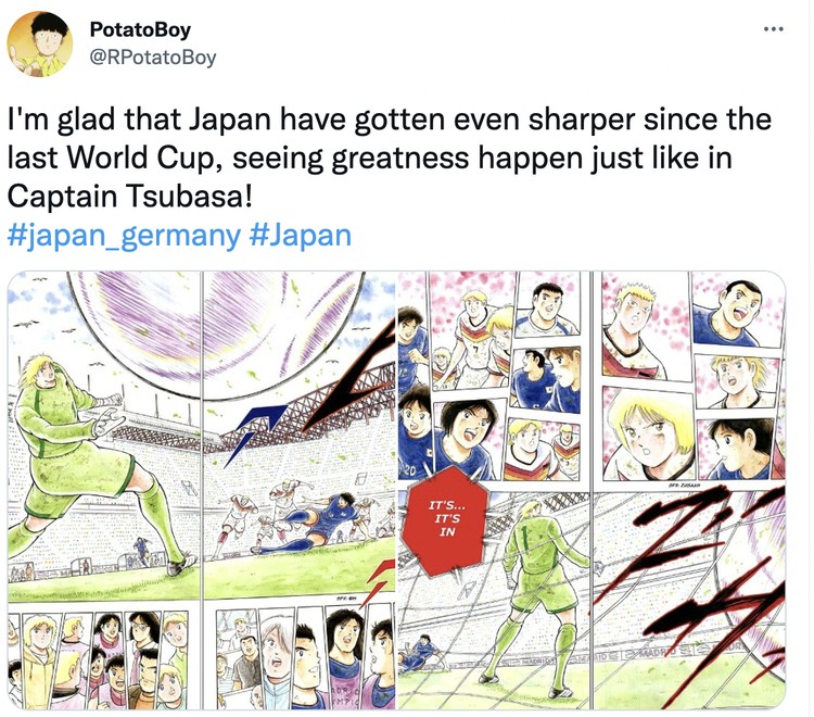 Meme Kapten Tsubasa Meme Kapten Tsubasa