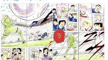 Saya senang Jepang semakin lebih baik sejak Piala Dunia lalu, sehingga bisa melihat kehebatannya seperti yang terjadi di Kapten Tsubasa, tulis akun ini. Foto: Twitter