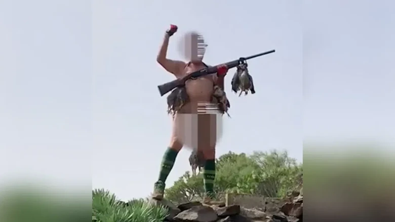 Pemburu Telanjang Pemburu Telanjang