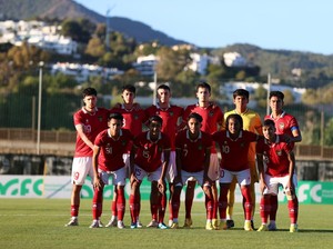 Tiba di Tanah Air, Timnas Indonesia U-20 Kembali ke Klub