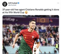 Meme Ronaldo