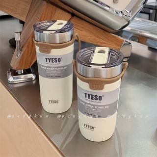 Rekomendasi tumbler cantik dan estetik untuk minum kopi