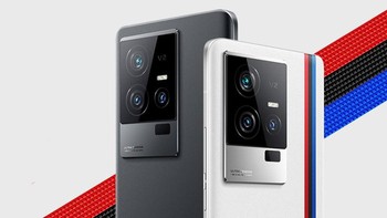 iQOO adalah saudara dari Vivo yang baru masuk ke Indonesia. Tak tanggung-tanggung, yang datang adalah iQOO 11 dengan spesifikasi monster dan harga menggoda. Isinya Snapdragon 8 Gen 2, RAM LPDDR 5X dan memori internal UFS 4.0, desain ciamik menggandeng BMW M Motorsport. Harganya Rp 10 juta selama masa promo. Foto: iQOO