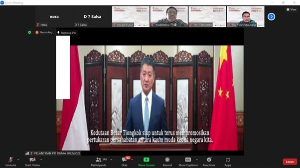 Dubes Republik Rakyat China untuk Indonesia, Lu Kang dalam sambutan daring di Pelantikan Pengurus PPI Dunia 2022/2023