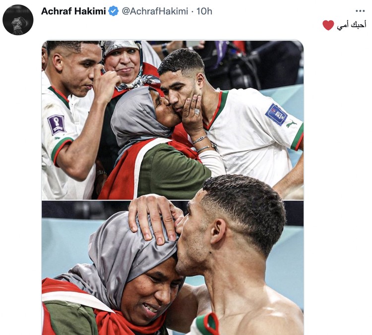 Achraf Hakimi Cium Ibu Achraf Hakimi Cium Ibu