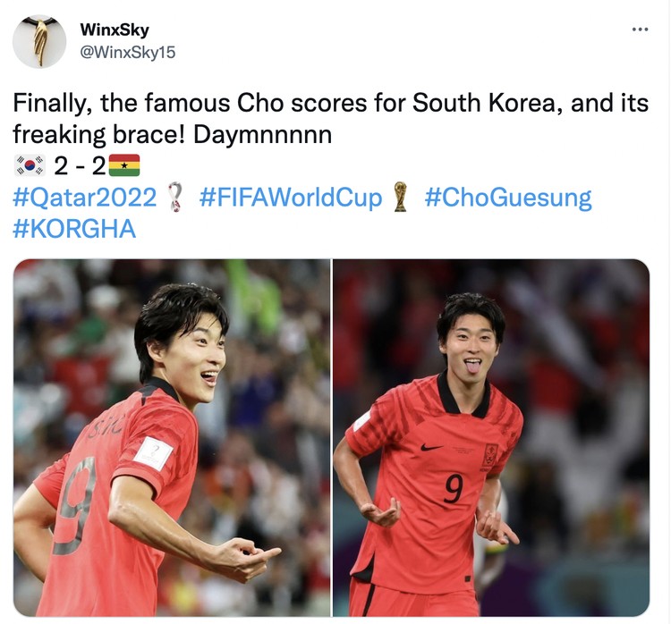 Meme Korea Ghana Meme Korea Ghana