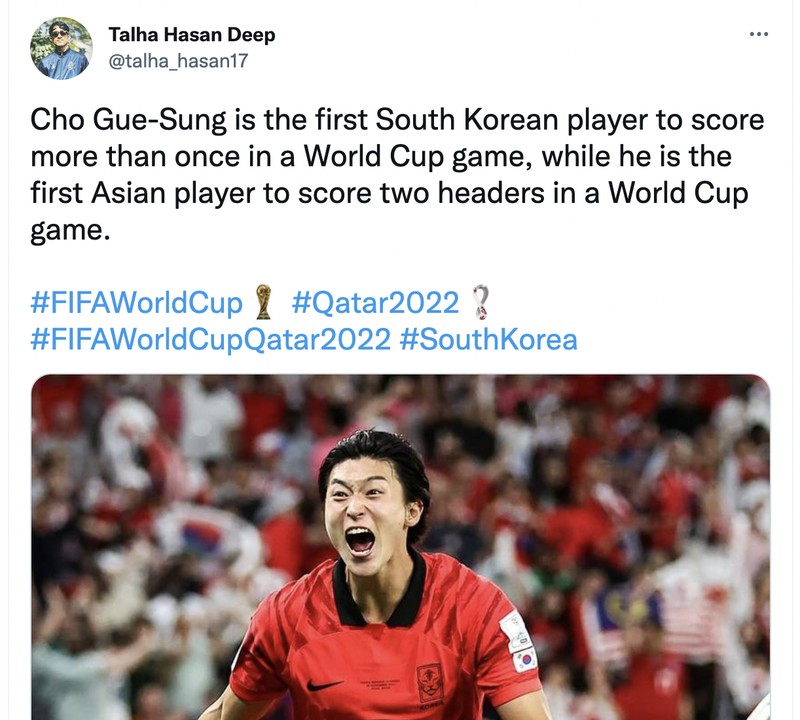 Meme Korea Ghana