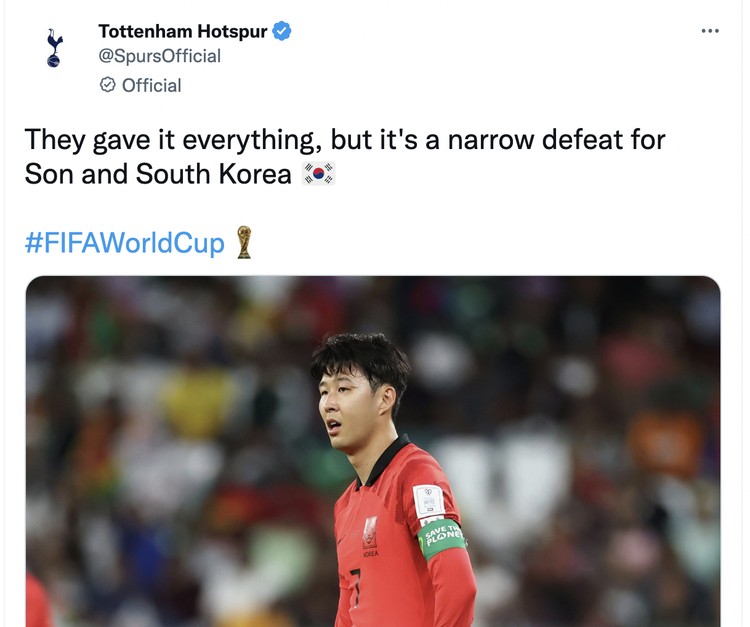 Meme Korea Ghana Meme Korea Ghana