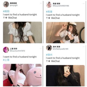 Twitter China Dibanjiri Foto Model Seksi, Pemerintah Disebut Ingin Tutupi Isu