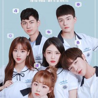 Wajah cantik Lee Naeun sudah mencuri atensi sejak debut pada tahun 2015. Berselang dua tahun, Lee Naeun mendapat tawaran akting pertamanya sebagai pemain pendukung drama Korea My Father is Strange. Namanya pun melambung usai tampil di A-Teen hingga Extraordinary You. Foto: Dok. Naver TV