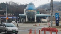 Menurut Jon, bangkai pesawat ini bukan pesawat biasa melainkan pesawat jenis Boeing 747 yang pertama kali terbang secara komersial oleh maskapai Pan Am di Amerika. Foto: Jon Dunbar