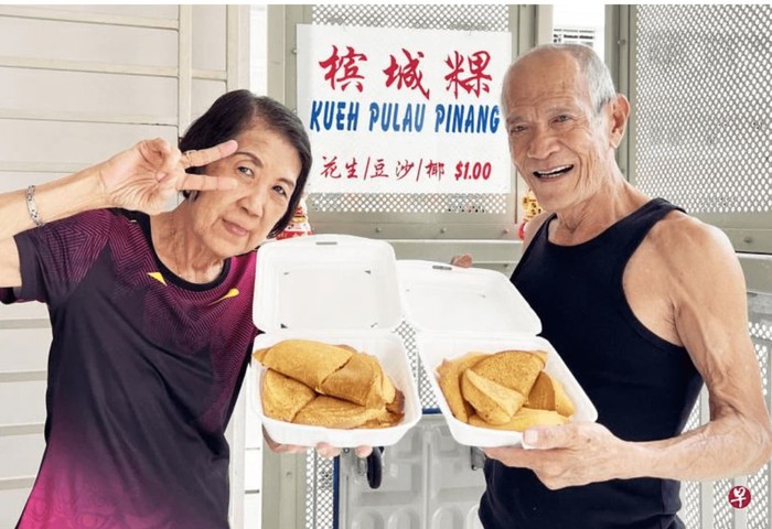 Kedai kue min jiang (serupa martabak) yang legendaris di Singapura ini berniat menjual resepnya Rp 228 juta.