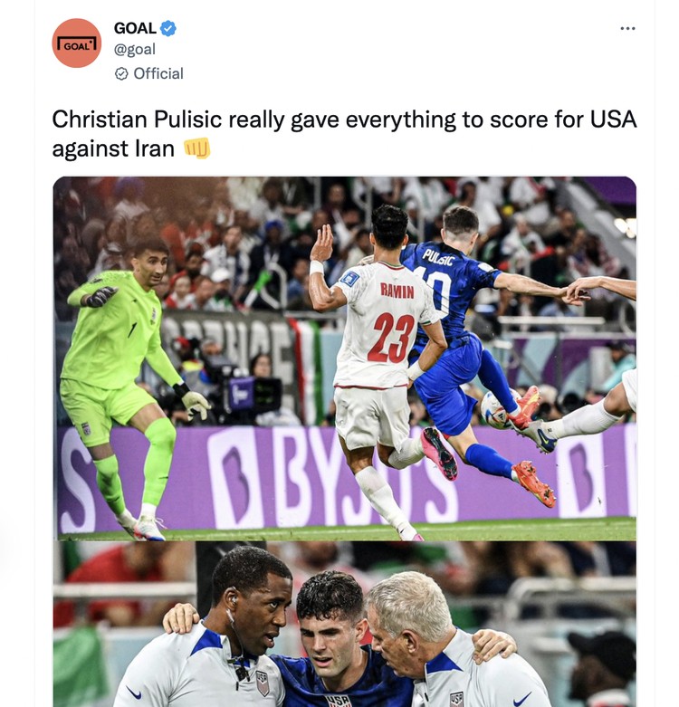 Meme Iran vs AS Meme Iran vs AS