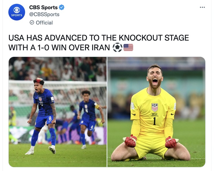Meme Iran vs AS Meme Iran vs AS