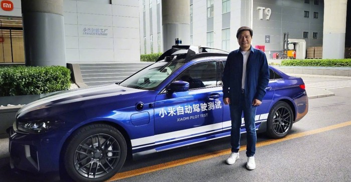 Mobil listrik Xiaomi.