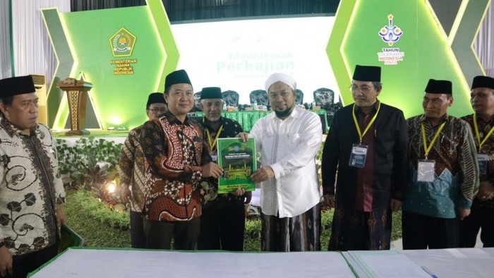 Mudzakarah Perhajian Indonesia