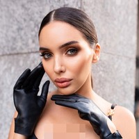 Sara Gundogan, Istri Ilkay GundoganFoto: Instagram