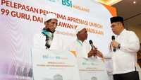 Progam ini untuk memberikan apresiasi kepada para da’i, guru, dan relawan kemanusiaan karena ketiganya merupakan pahlawan yang selama ini berperan besar mencetak individu-individu yang bermartabat melalui pendidikan. 