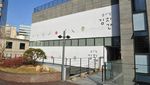 Di Museum Kimchi Korea Ini Bisa Belajar Bikin Kimchi Sawi