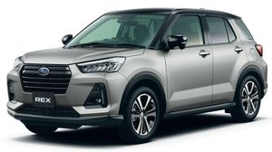 Potret Subaru Rex, Mobil Kembaran Daihatsu Rocky yang Dijual Rp 208 Juta