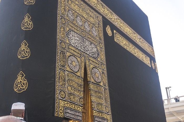 Kiswah kabah