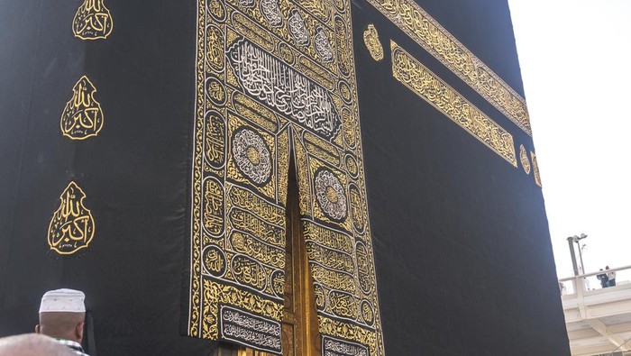 Kiswah kabah