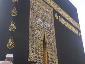 Ke Mana Kiswah Kakbah yang Sudah Tak Terpakai?