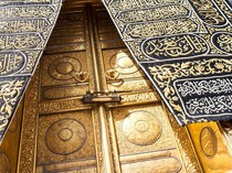 Disulam dengan Benang Emas, Begini Proses Pembuatan Kiswah Kabah