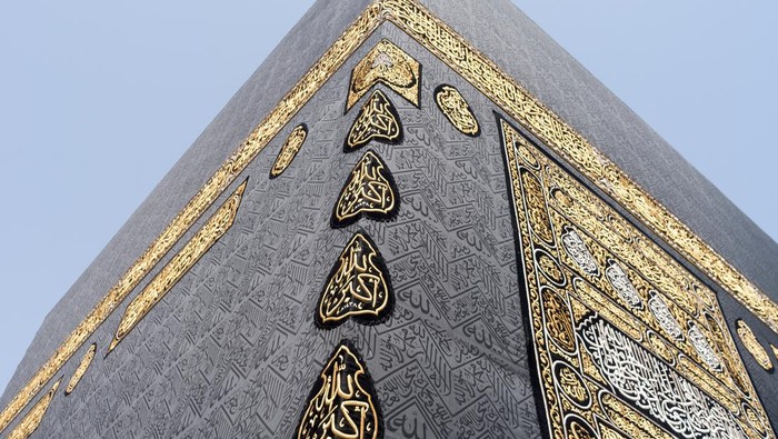 Kiswah kabah