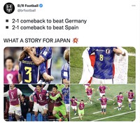 Meme Jepang