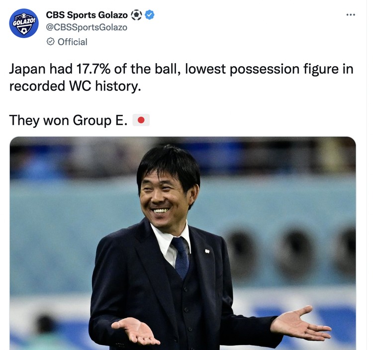 Meme Jepang Meme Jepang