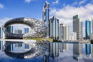 Dubai yang Manjakan Warganya, Indonesia Kapan Ya?